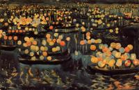 Prendergast, Maurice Brazil - Festa del Redentore